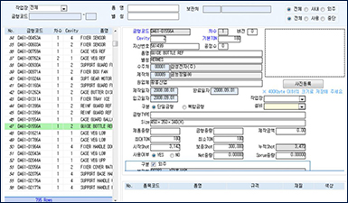 컨텐츠이미지