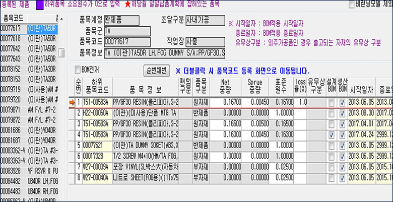 컨텐츠이미지