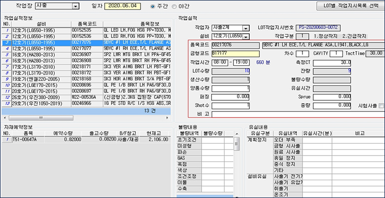 컨텐츠이미지